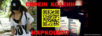 мефедрон мука Донецк