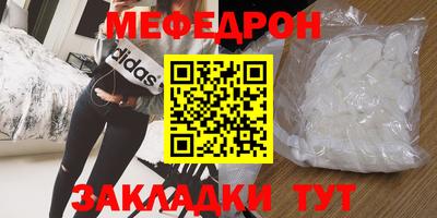 экстази Дубна