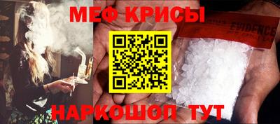 МДМА Берёзовский