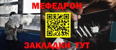экстази Дубна