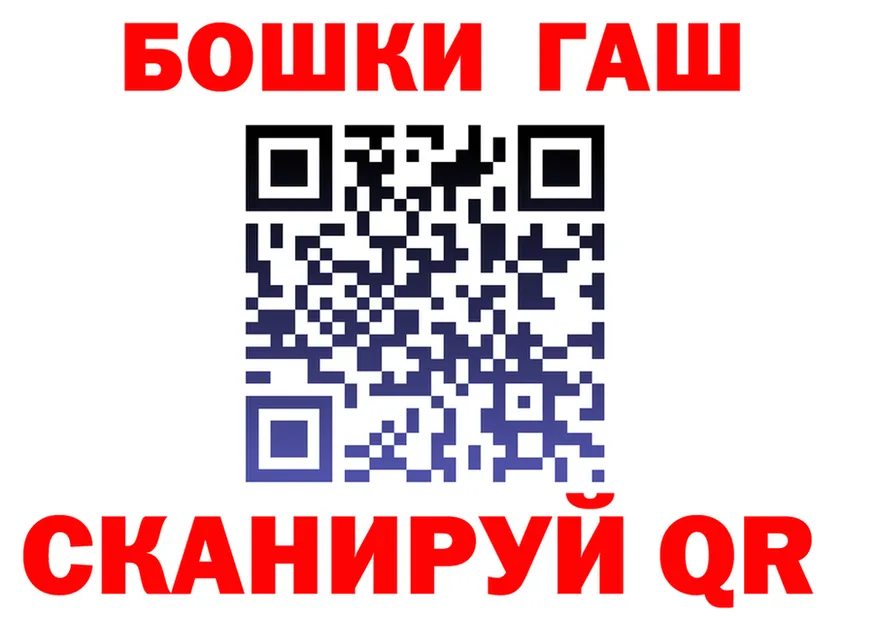 Альфа ПВП VHQ сайт это blacksprut Полевской
