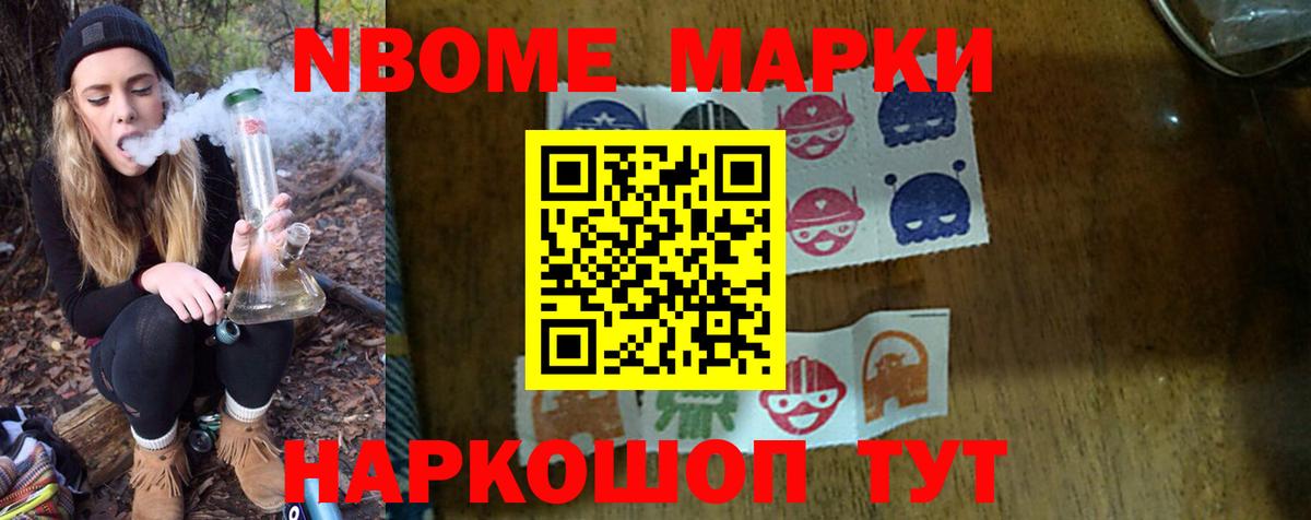 ЛСД экстази кислота  мега онион  Полевской  Вход с VPN 
