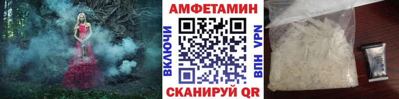 Первитин мет  Полевской 