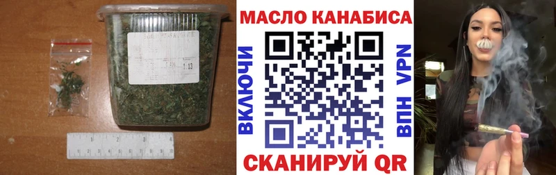 Дистиллят ТГК жижа blacksprut как войти Полевской
