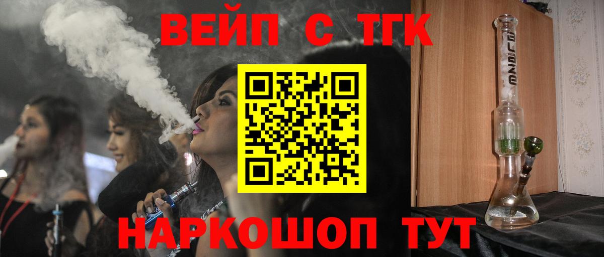 А ПВП Полевской